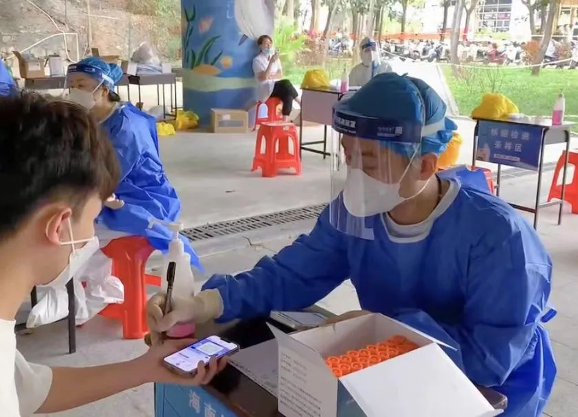 yl7703永利集团 用爱守护，学工战“疫”